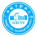 崇左市八桂城市职业技术学校