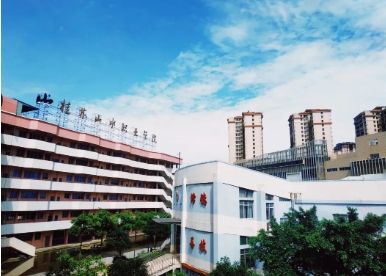 校园环境