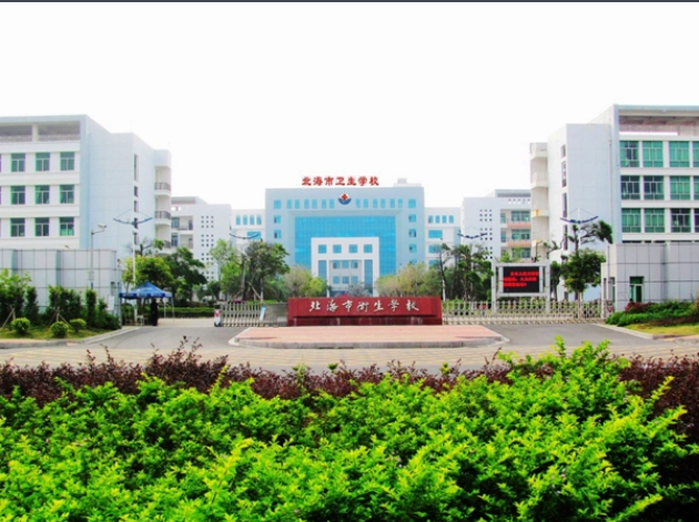 校园环境