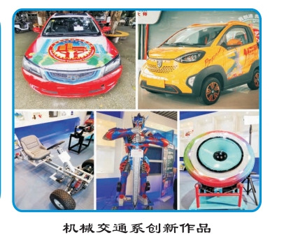 广西理工职业技术学校机械交通系专业介绍.png