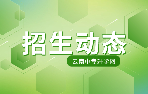 广西机电技工学校丨物流服务与管理专业