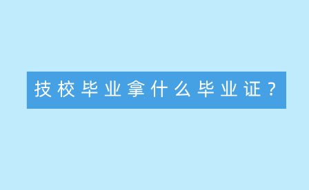 广西中职招生网