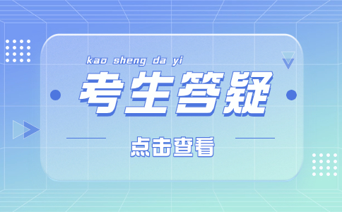 广西技校和职校有区别吗?